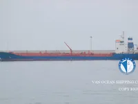 Olie-/chemikaliëntanker te koop
