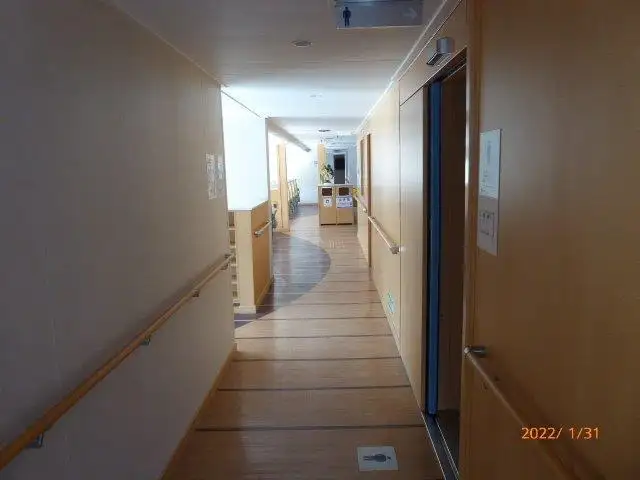 Veerboot te koop