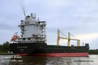 Koelschip te koop