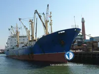 Koelschip te koop