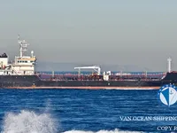 Olie-/chemikaliëntanker te koop
