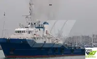 Sleperschip te koop
