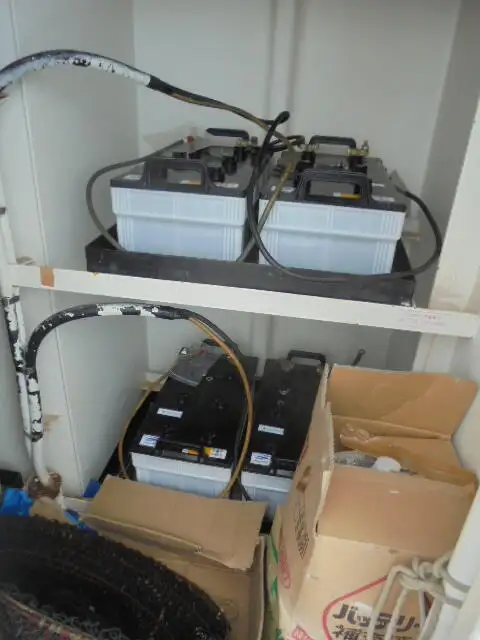 Patrouilleboot te koop