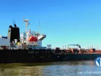 Olie-/chemikaliëntanker te koop