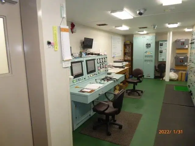 Veerboot te koop