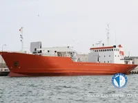Koelschip te koop