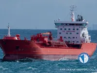 Olie-/chemikaliëntanker te koop