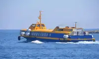 Hydrofoil te koop