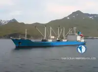 Koelschip Te koop