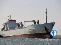 Koelschip te koop