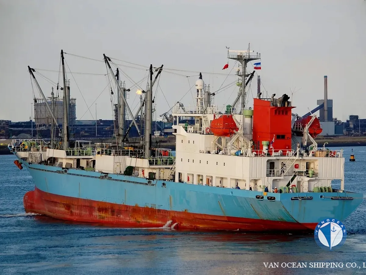 Koelschip te koop