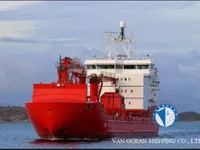 Koelschip te koop