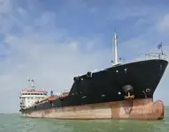 Oil/Chemical tanker Te koop