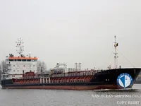 Olie-/chemikaliëntanker te koop