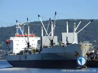Koelschip te koop