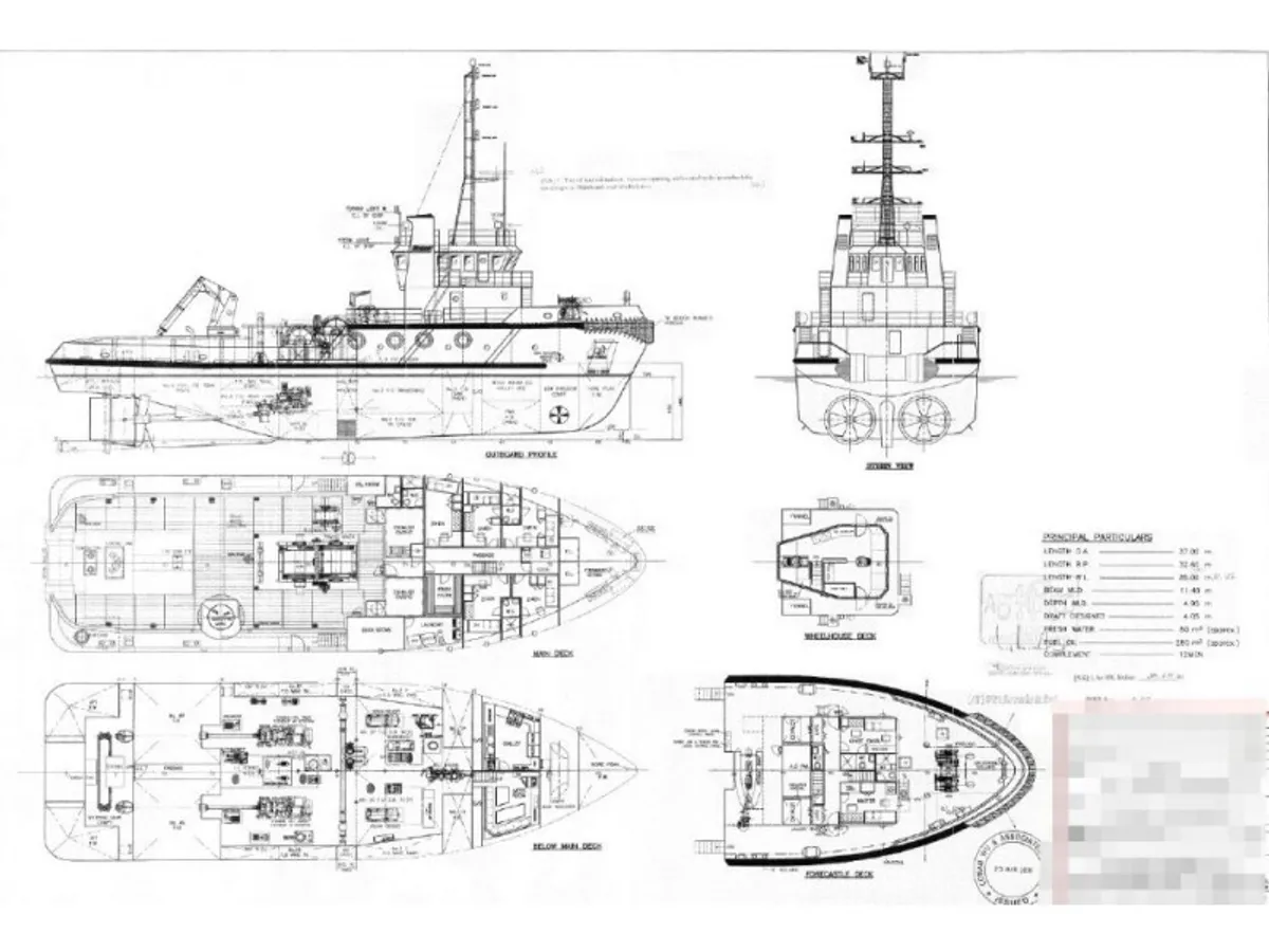 Koelschip te koop