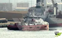 Ro-Ro-veerboot te koop
