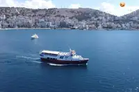 Veerboot te koop