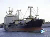 Koelschip te koop