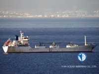 Koelschip te koop