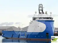 bevoorradingsschip Te koop