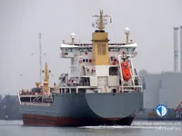 Olie-/chemikaliëntanker te koop