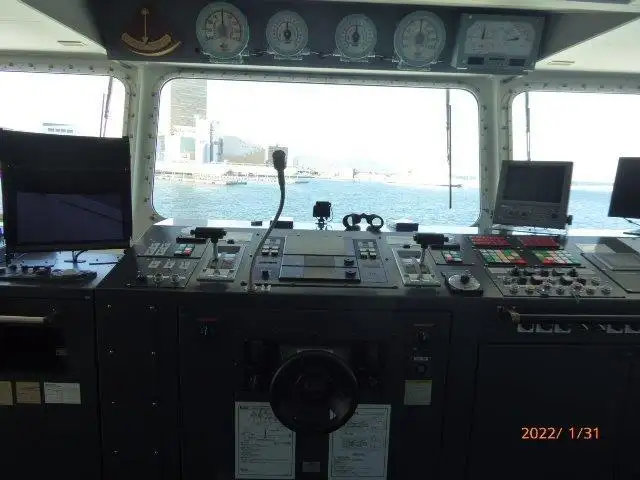 Veerboot te koop
