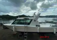 Bemanningboot te koop