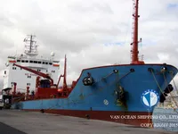 Olie-/chemikaliëntanker te koop