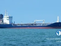 Olie-/chemikaliëntanker te koop