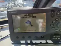 LNG-schip te koop