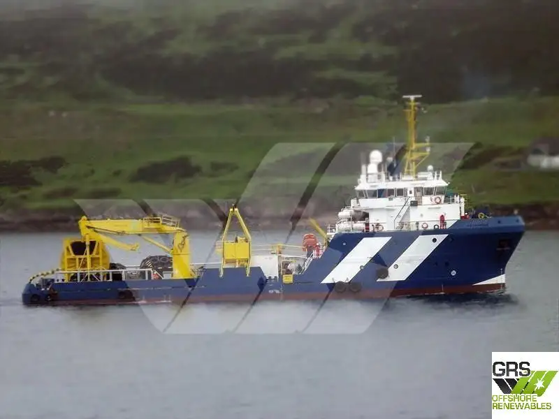 Fast Supply Vessel (FSV) te koop