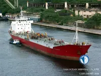 Olie-/chemikaliëntanker te koop