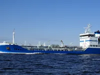 Olie-/chemikaliëntanker te koop