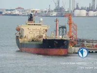 Olie-/chemikaliëntanker te koop
