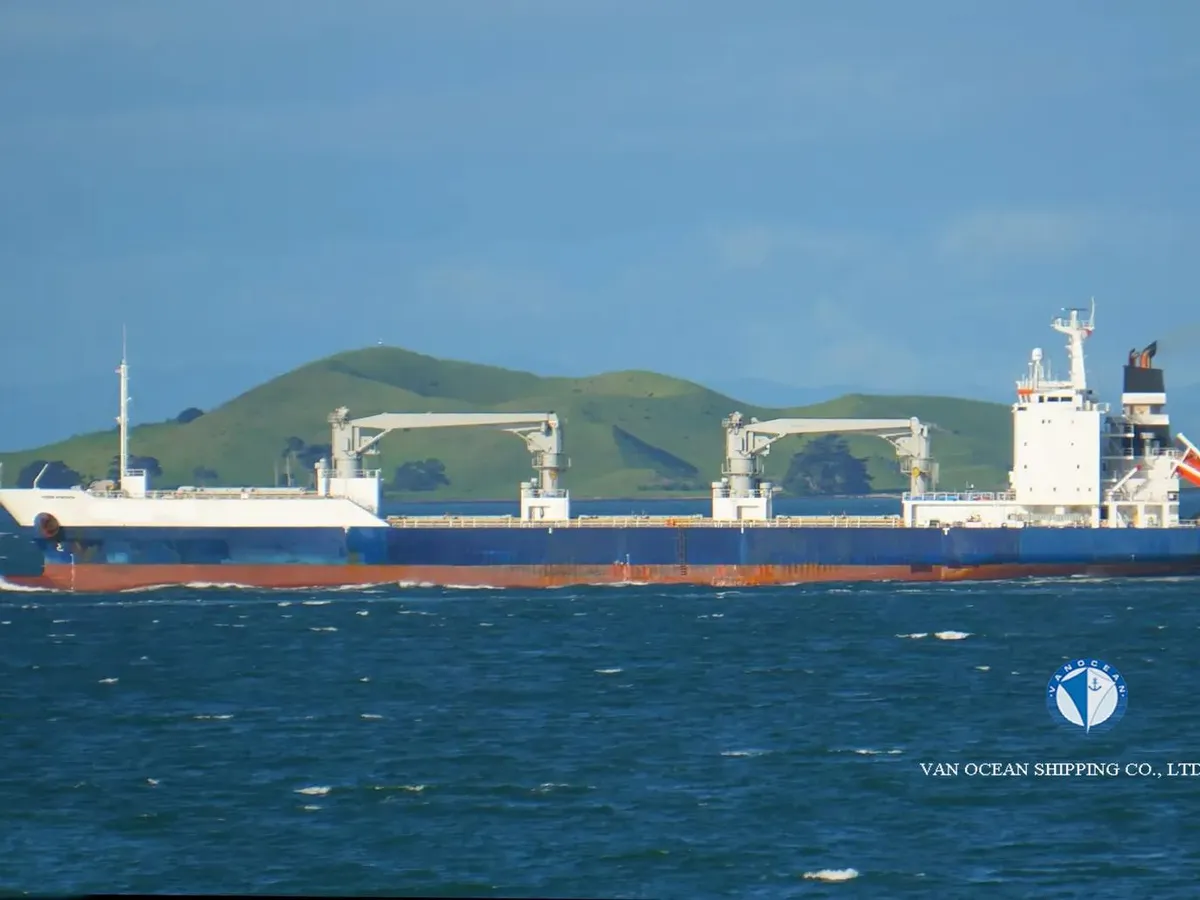 Koelschip te koop
