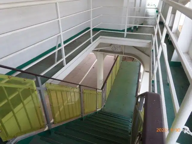 Veerboot te koop