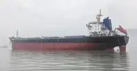Vrachtschip Te koop