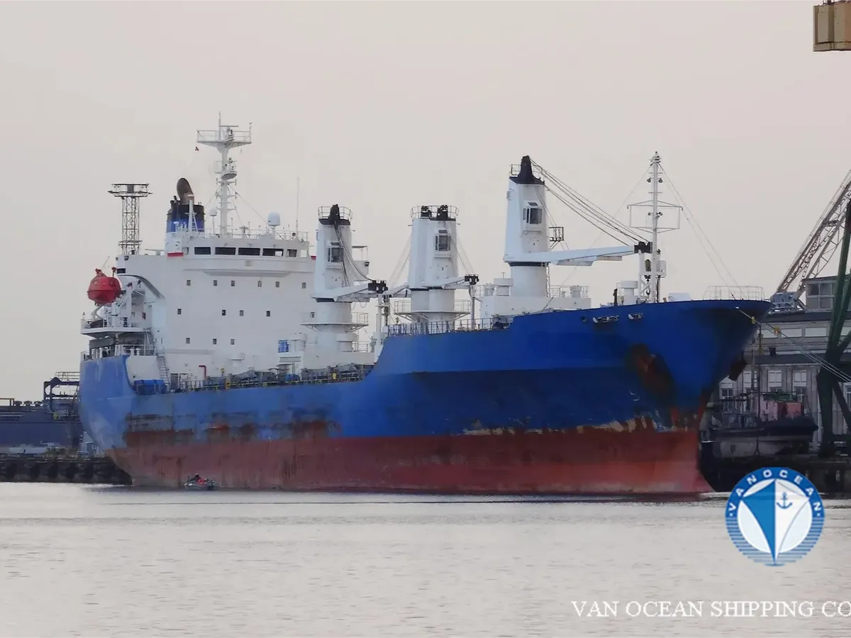 Koelschip te koop