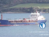 Olie-/chemikaliëntanker te koop