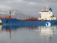 Olie-/chemikaliëntanker te koop