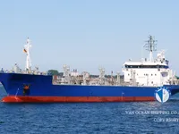 Olie-/chemikaliëntanker te koop