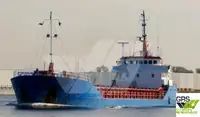 Bulkcarrier te koop
