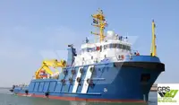 Fast Supply Vessel (FSV) te koop
