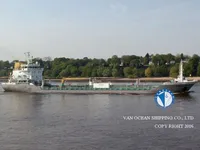 Olie-/chemikaliëntanker te koop