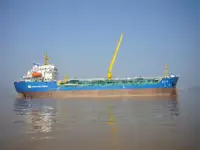 Olie-/chemikaliëntanker te koop