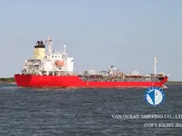 Olie-/chemikaliëntanker te koop