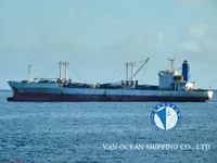 Koelschip te koop