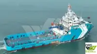 Fast Supply Vessel (FSV) te koop