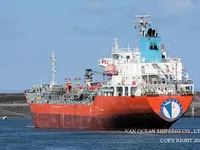 Olie-/chemikaliëntanker te koop